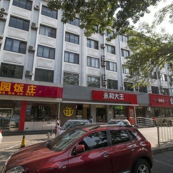 北京二环内近天安门北海Loft两居四合院(分店)酒店提供图片