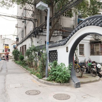 南京漏洞公寓