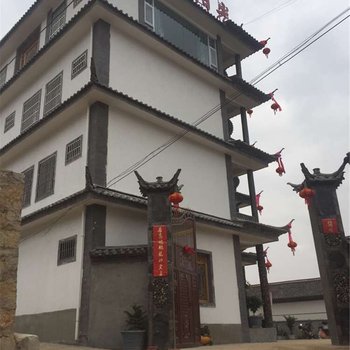 大理宾川驿旅阳光客栈酒店提供图片