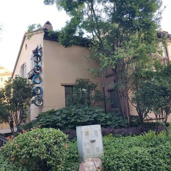 昆明艾欧里亚人度假别墅(广和路分店)