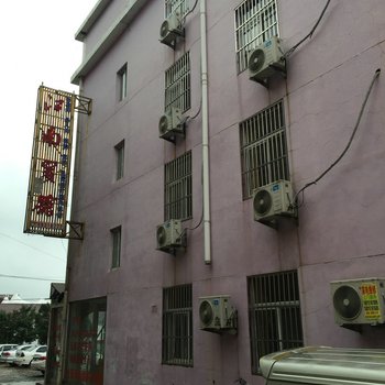 盱眙江南宾馆酒店提供图片