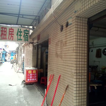 东莞长安阳光住宿(猫山北路)