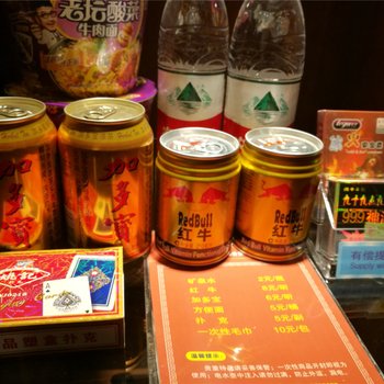 建始泰格尔大酒店酒店提供图片