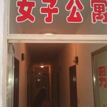 朔州聚源宾馆(北关)酒店提供图片