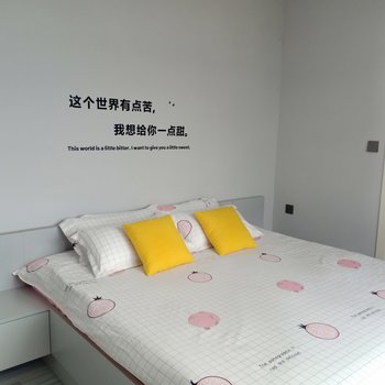 牡丹江喵小姐的望江公寓酒店提供图片