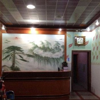 乐安皇朝宾馆酒店提供图片