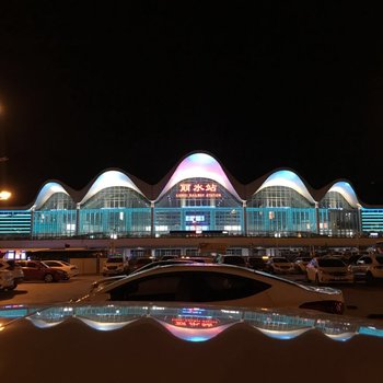 丽水春暖花开青年旅舍