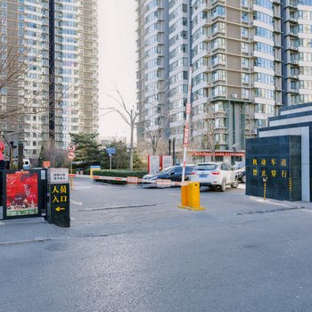 北京温馨晓居普通公寓(八里庄路店)酒店提供图片