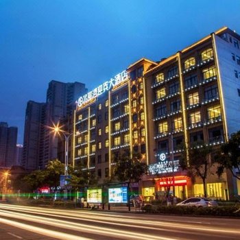 防城港北部湾迎宾大酒店