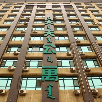包头爱的小巢公寓