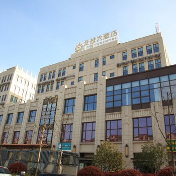 上海龙越大酒店