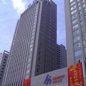 沈阳棠美公寓