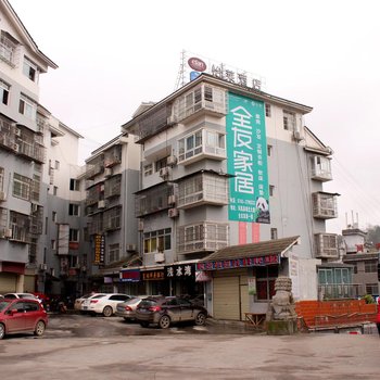 凤凰雅兰小筑客栈