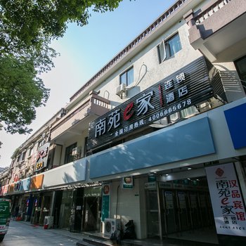 绍兴锦悦宾馆酒店提供图片