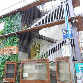 深圳大鹏古城驿站