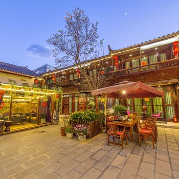 丽江古城御府轻奢庭院