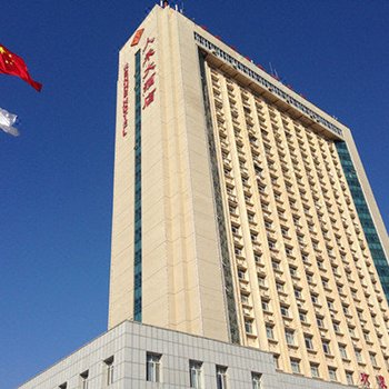 通辽农牧人禾大酒店