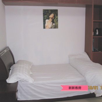 新新客房(镇江江大店)酒店提供图片