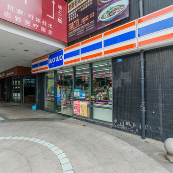 成都幸福一家特色民宿(航空路分店)酒店提供图片