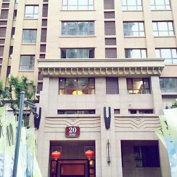 兰州柏顿臻品酒店公寓