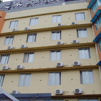 宁波金柏嘉商务酒店酒店提供图片