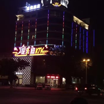 琼海嘉悦酒店酒店提供图片