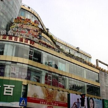 重庆小阁楼客栈酒店提供图片