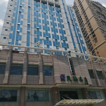 南充啊黎公寓(6号店)酒店提供图片