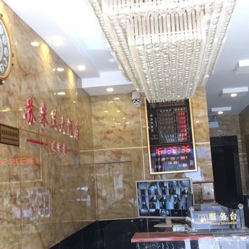 芒康苏米兰酒店酒店提供图片