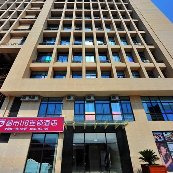 苏州熙瀚假日主题酒店(阳澄湖西路繁花中心店)图片13