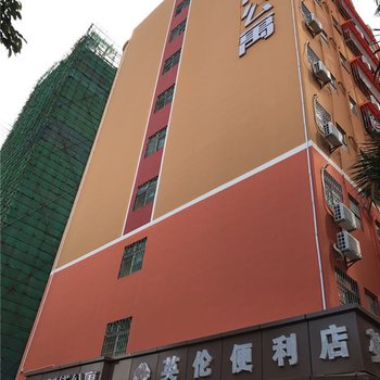 深圳英伦时代公寓酒店提供图片