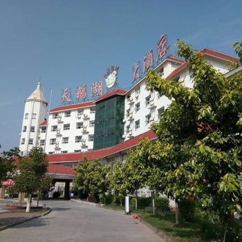 双江拉祜族佤族布朗族傣族自治县天鹅湖大酒店酒店提供图片