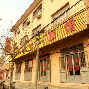 青岛海港旅馆
