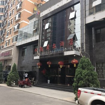 临汾凯麦尔酒店酒店提供图片