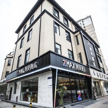 潮漫酒店(宿迁宝龙广场店)