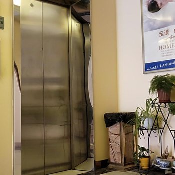 苏州世纪如庭宾馆