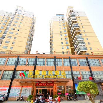孝感东鼎商务酒店
