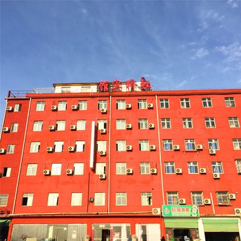 南昌虹桥商务宾馆