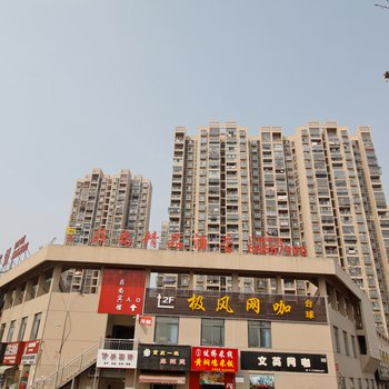 肥西菲尚精品酒店