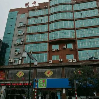 关中大厦酒店提供图片