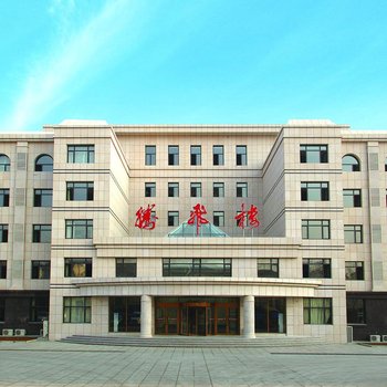 大连腾飞楼酒店