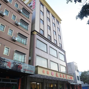 汕尾红海湾遮浪酒店酒店提供图片