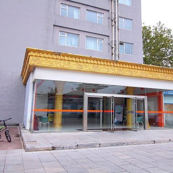 济宁御都商务宾馆