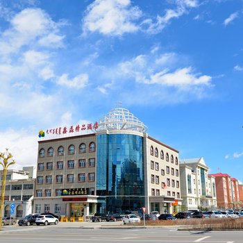 温泉鑫磊精品酒店