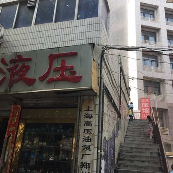 郑州市如家旅馆