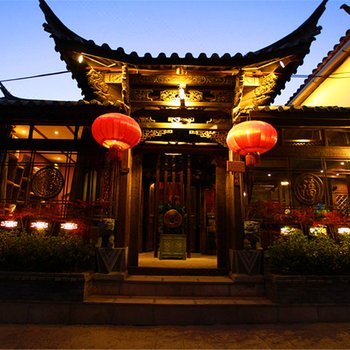 丽江花样年华(阳光丽江店)