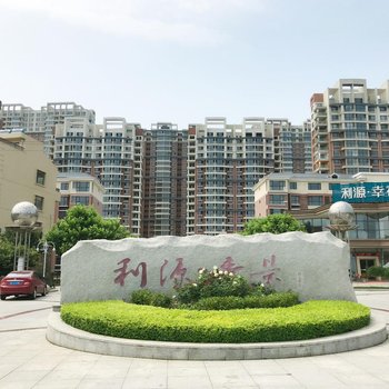 绥中万唐海景假日公寓酒店提供图片