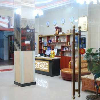 甘孜泸定名城商务酒店酒店提供图片