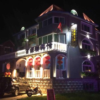 阿尔山百源楼宾馆酒店提供图片