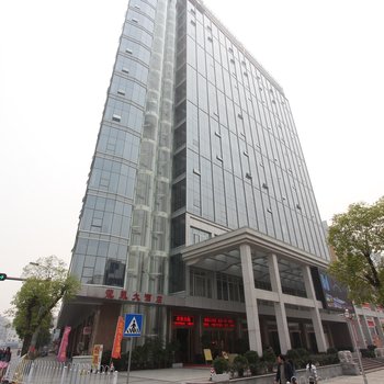 肇庆四会龙凤大酒店酒店提供图片